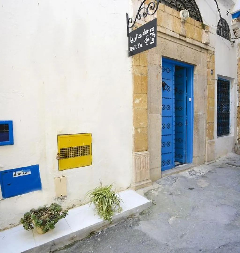 Dar Ya Bed & Breakfast Tunis