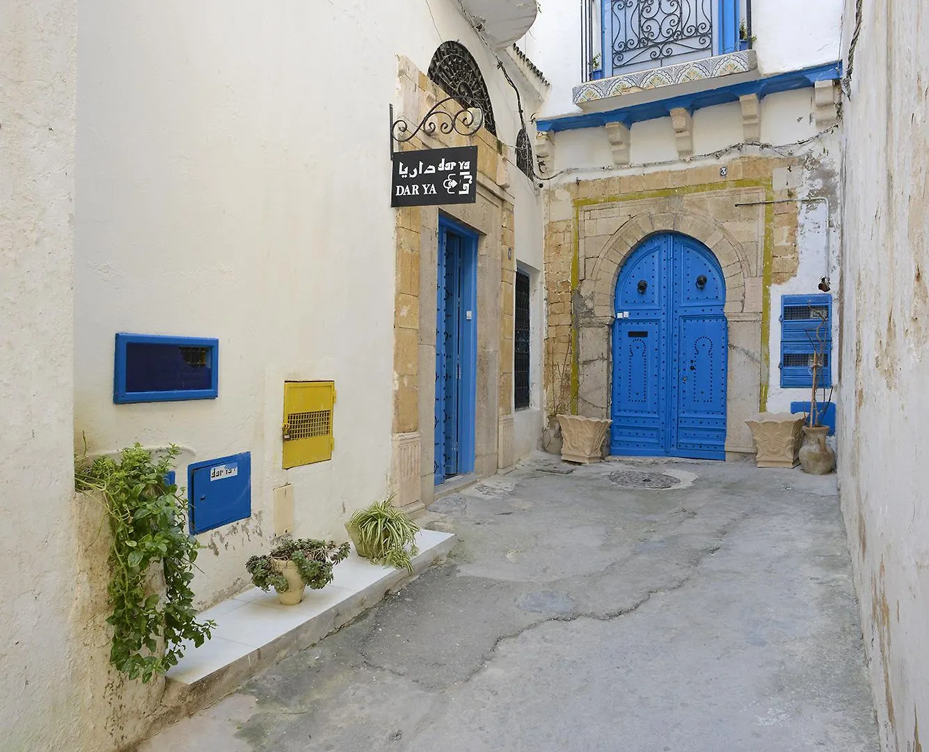 Dar Ya Bed & Breakfast Tunis